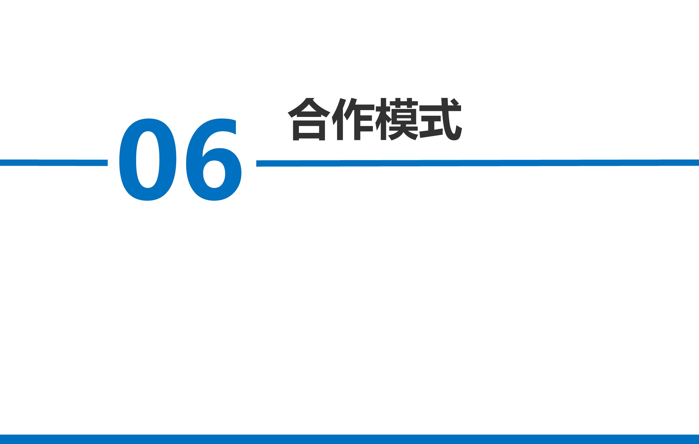 ab6506dd856c2f880d6c93688ffae483-32