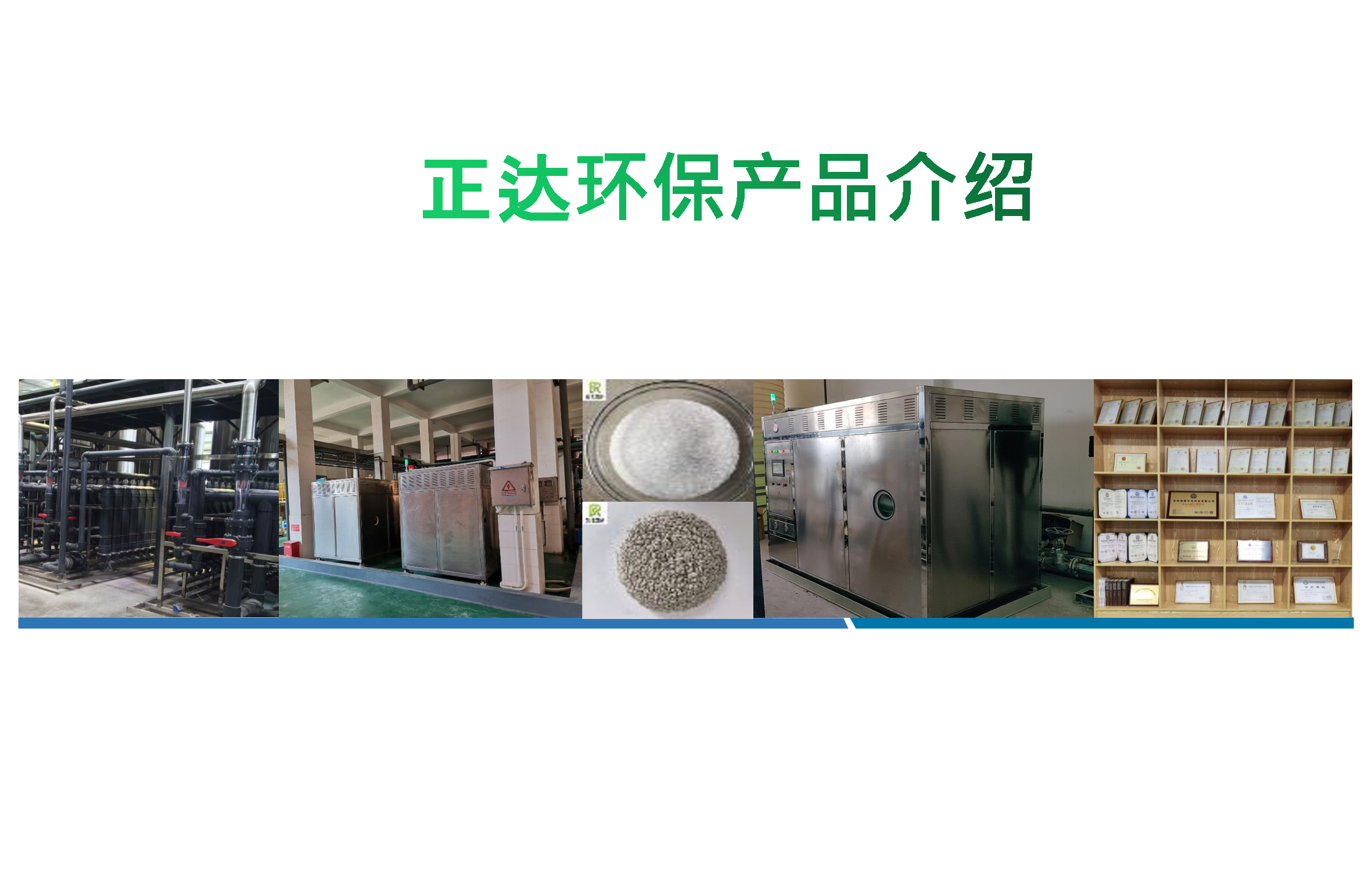 ab6506dd856c2f880d6c93688ffae483-0