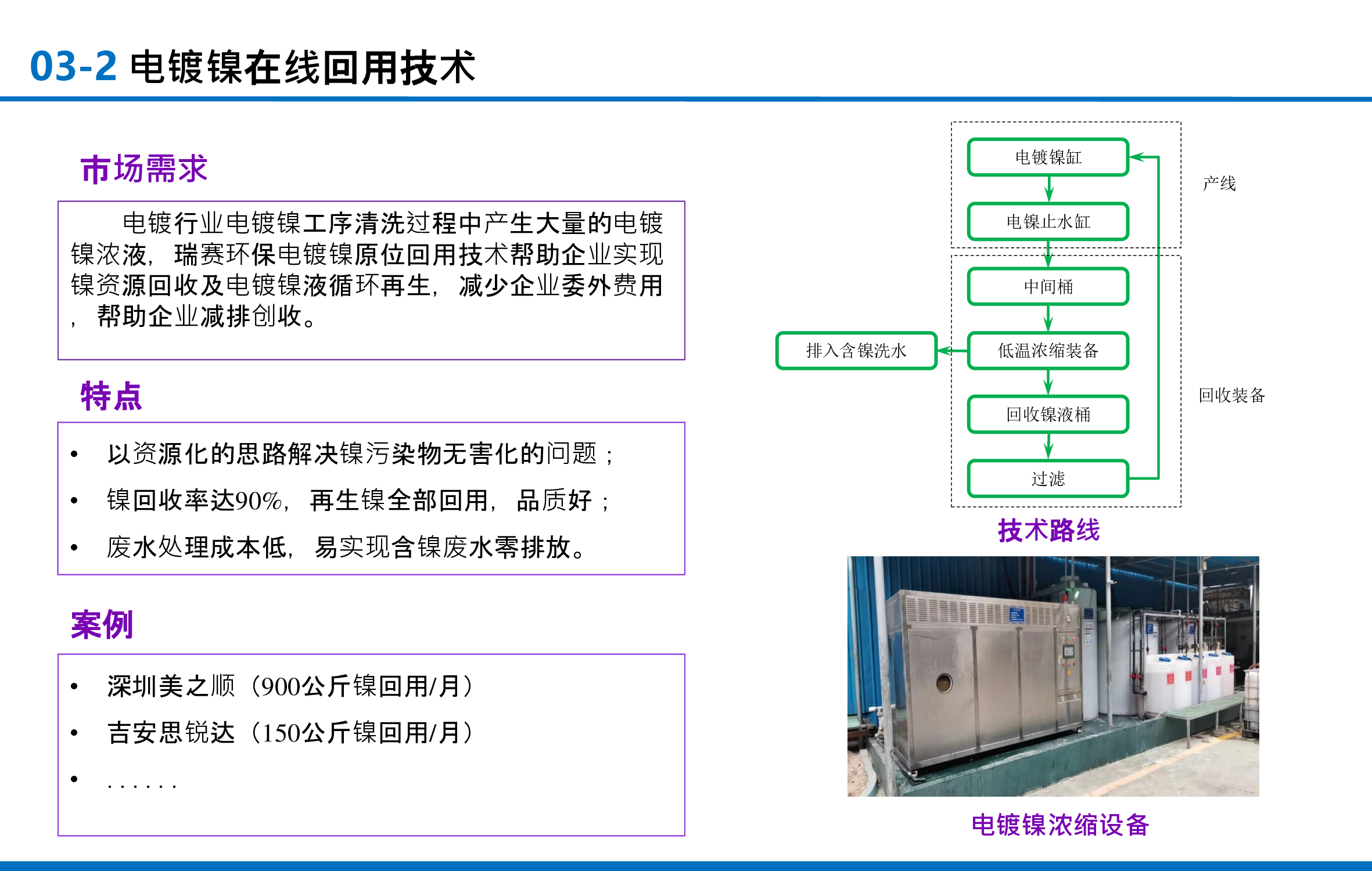 ab6506dd856c2f880d6c93688ffae483-12