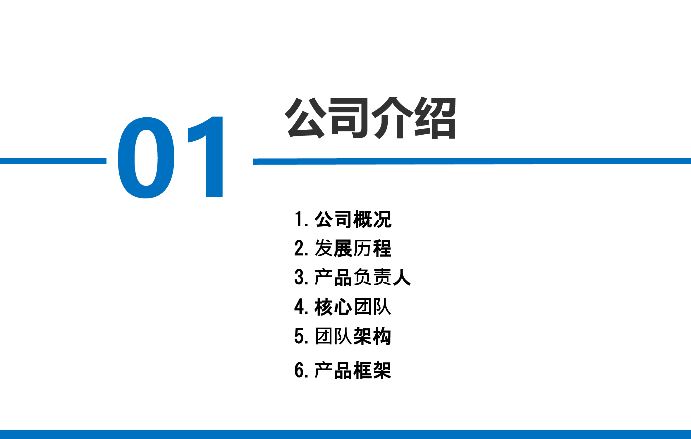 ab6506dd856c2f880d6c93688ffae483-2