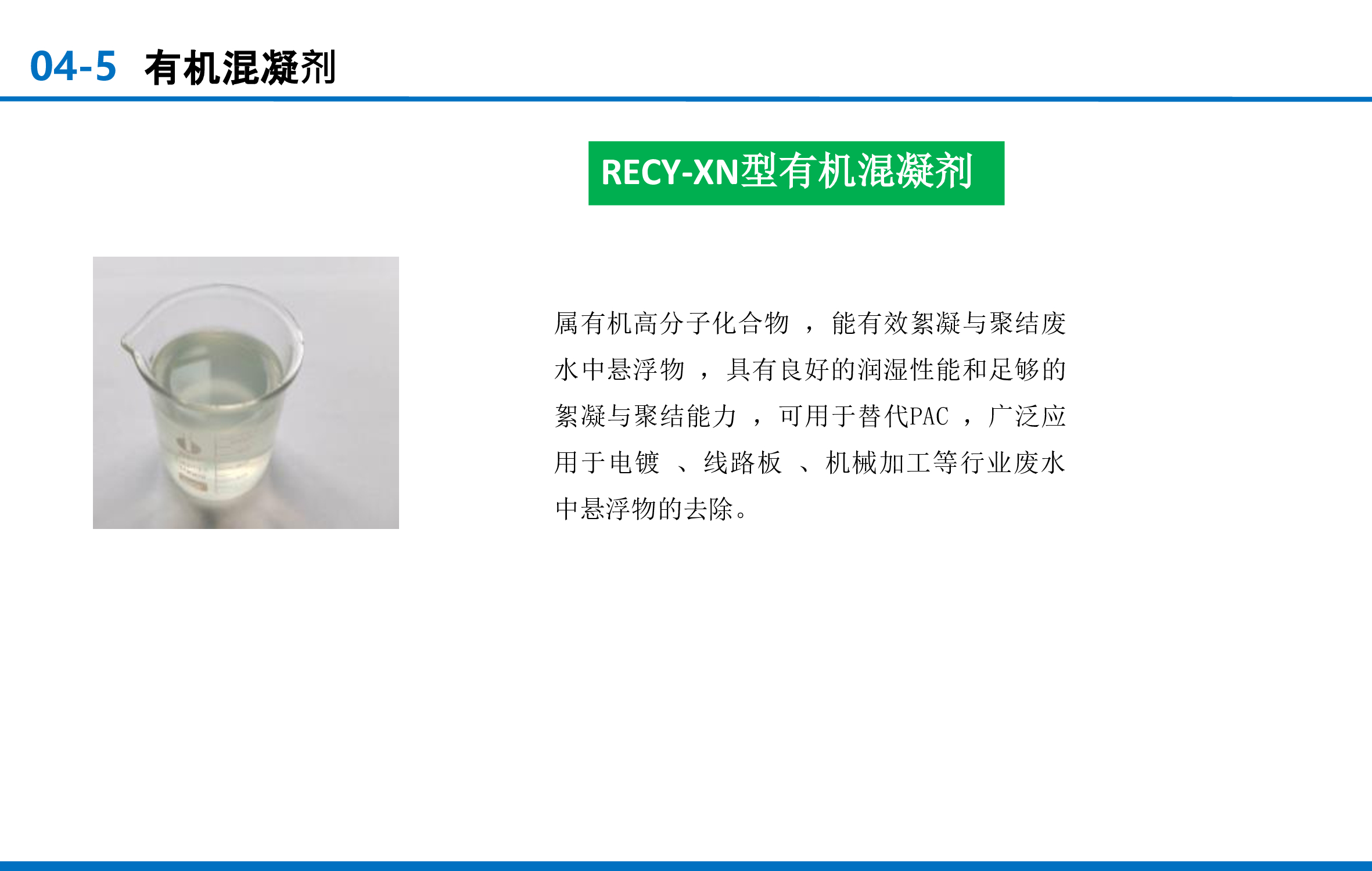 ab6506dd856c2f880d6c93688ffae483-26