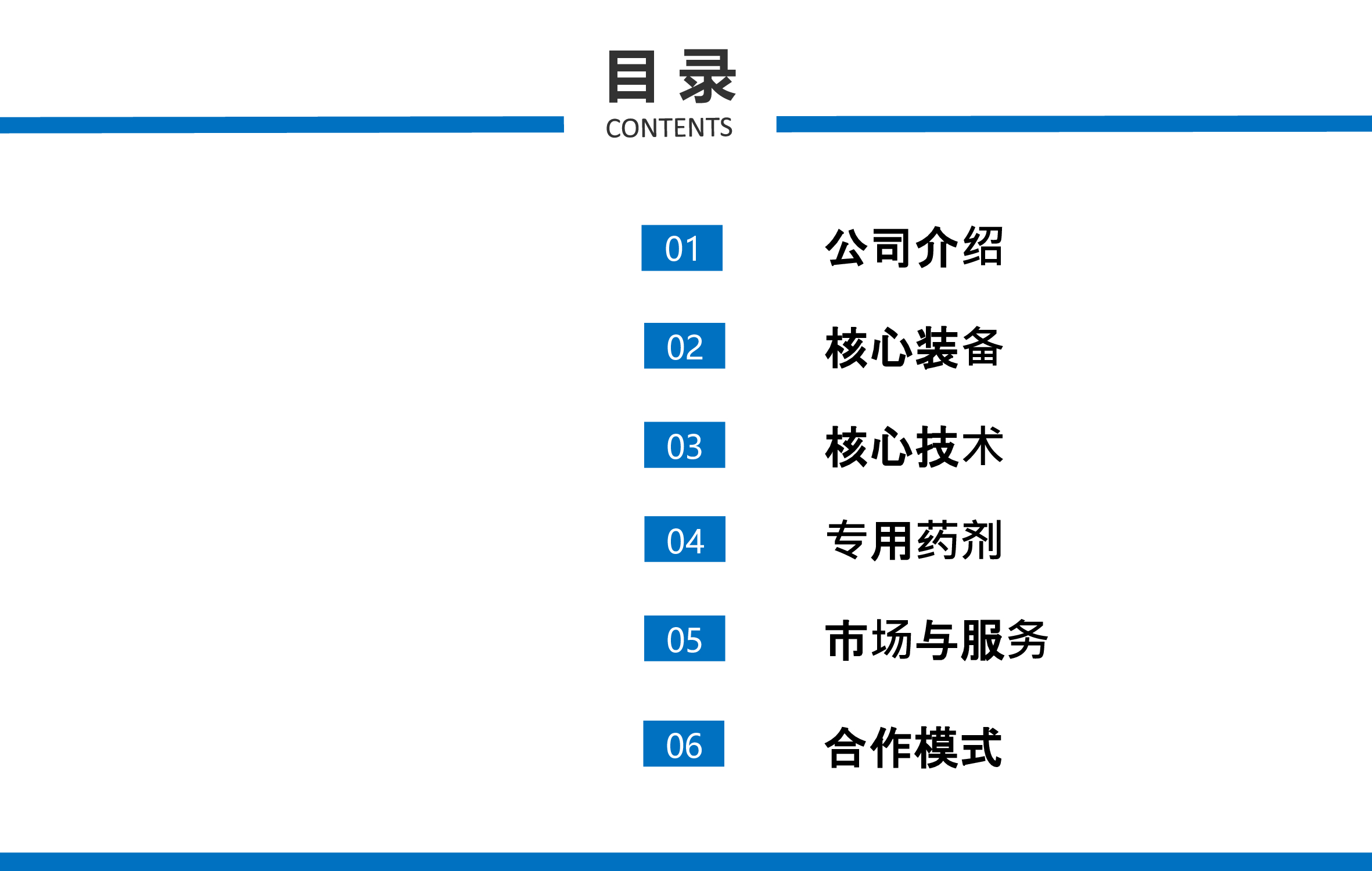 ab6506dd856c2f880d6c93688ffae483-1